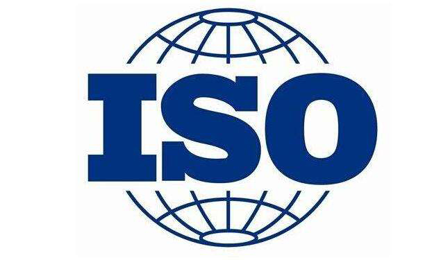 通过ISO9001-2000验证